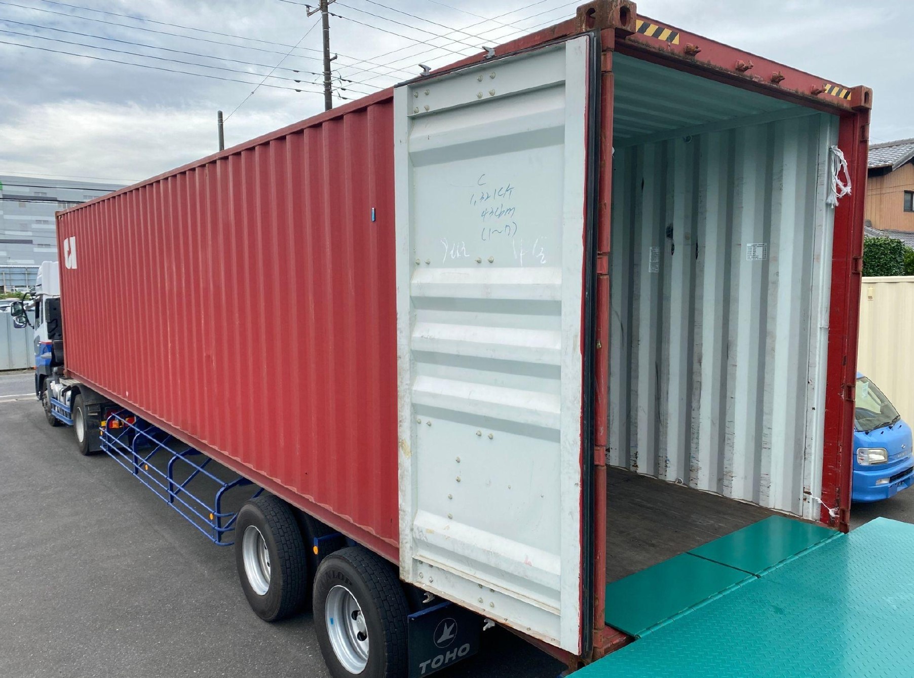 Container_Shipping Services